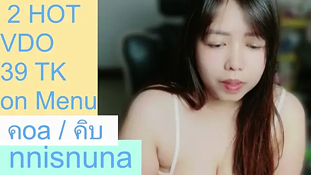 Show modela nunanunanuna na web-kameri