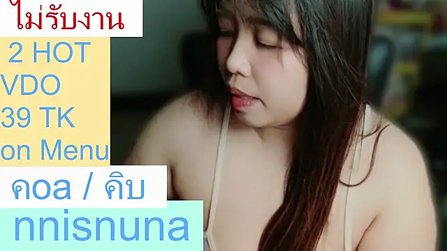 nunanunanuna Webcam show
