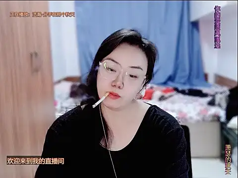 yingying1222's Live XXX Chat
