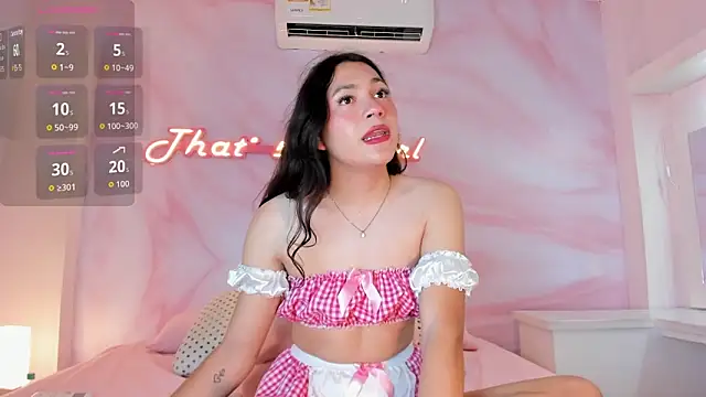 Rubii_Cutee Webcam Show