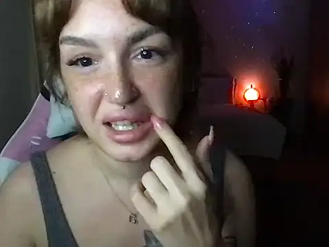 عرض كام dyllala