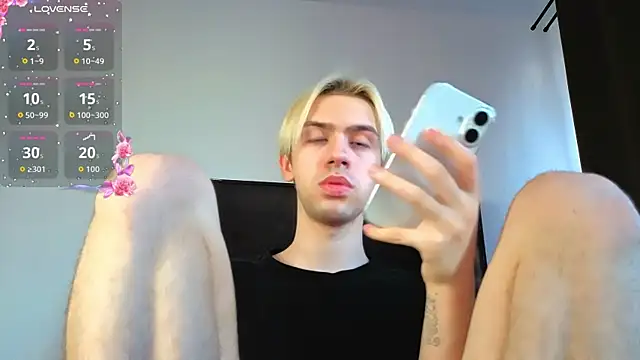 skibatryanka: вебкам-шоу