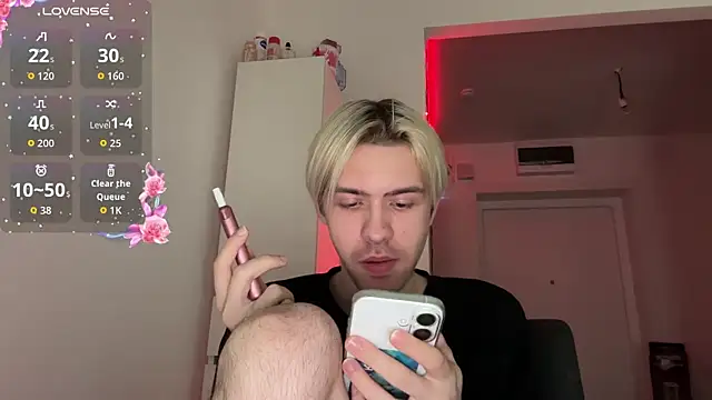 Вебкам-шоу skibatryanka