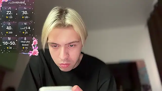 skibatryanka: вебкам-шоу