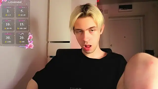 skibatryanka webcam show