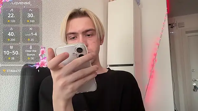 skibatryanka Webcam-Show