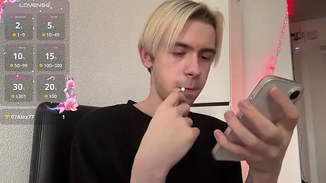 skibatryanka: вебкам-шоу