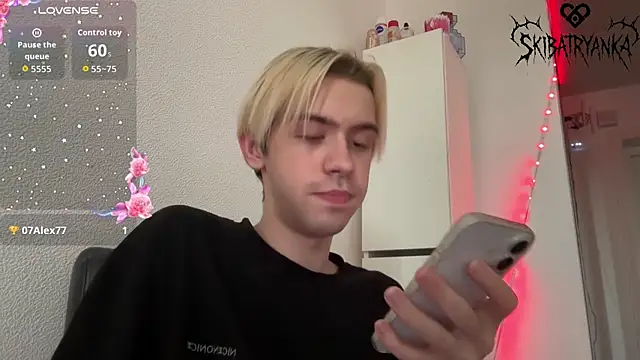 Webkamerová show skibatryanka