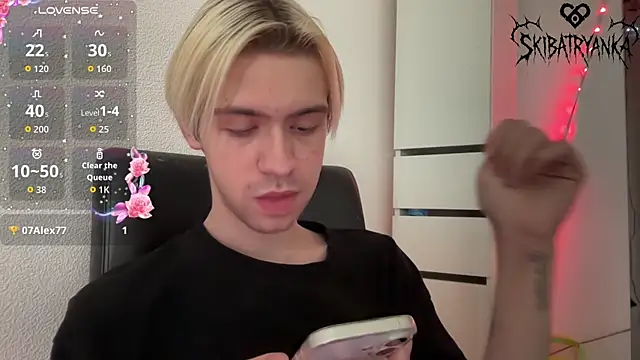 عرض كام skibatryanka