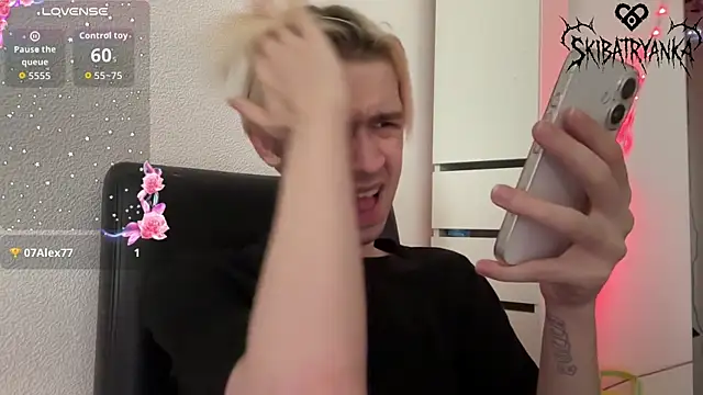 عرض كام skibatryanka