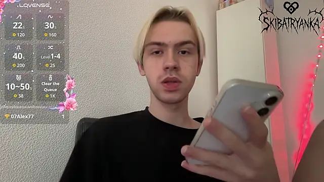skibatryanka Adlı Modelin Web Kamerası Şovu