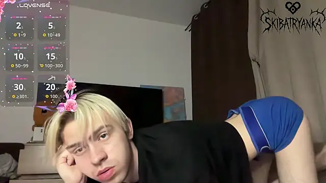skibatryanka Webcam show