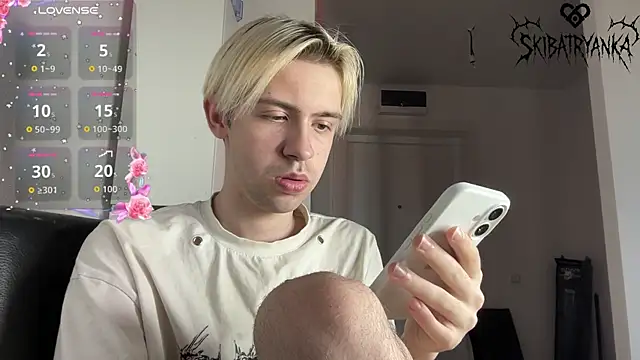 skibatryanka Webcam Show