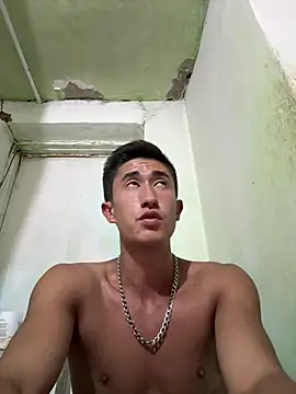 Chat XXX en directo de baron5008