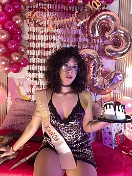 Woo_isDaphne Adlı Modelin Web Kamerası Şovu