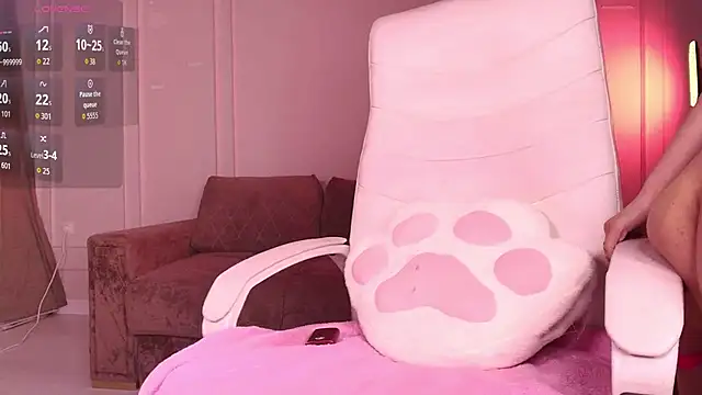 amy_akime webkamerás műsora