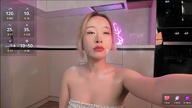 amy_akimen Live XXX chat