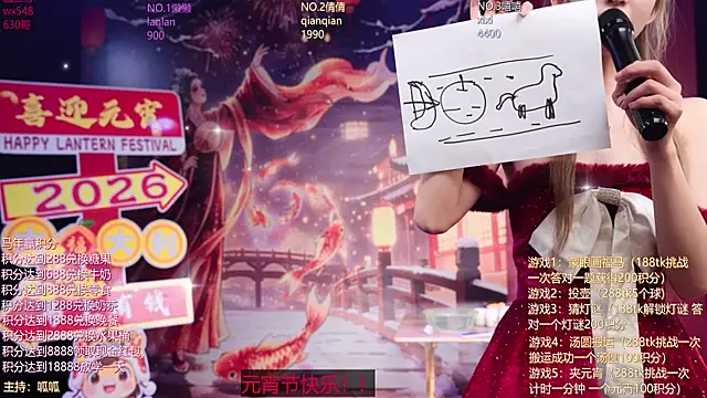 Bgirl-001's Webcam Show