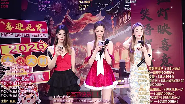 Bgirl-001 网络视讯表演