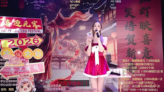 Bgirl-001 Webcam-Show