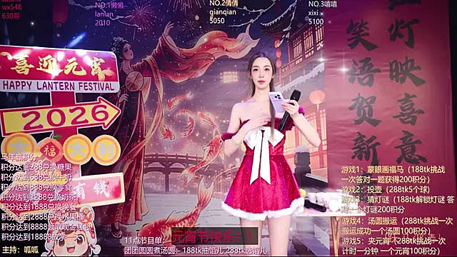 Вебкам-шоу Bgirl-001