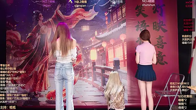 Webkamerová show Bgirl-001