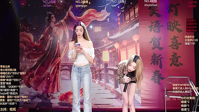 Bgirl-001 在線直播表演