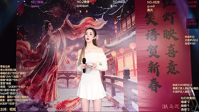 Вебкам-шоу Bgirl-001