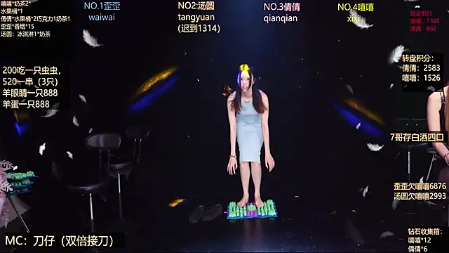 Bgirl-001 Webcamshow