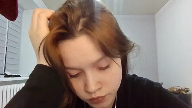 Ammymia: онлайн-чат