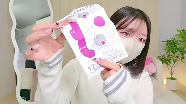Saki_chanFのウェブカメラショー