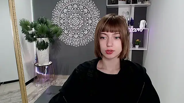 EchoScribe чат на живо