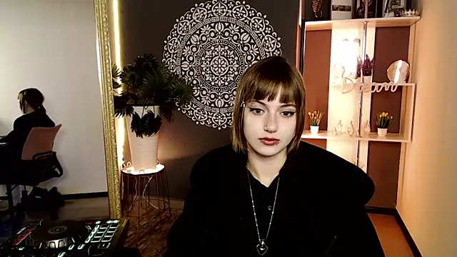 EchoScribe: онлайн-секс-чат