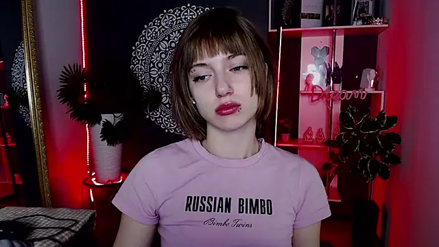 EchoScribe: онлайн-секс-чат