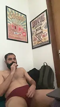 ThatBeardDude Webcam-Show