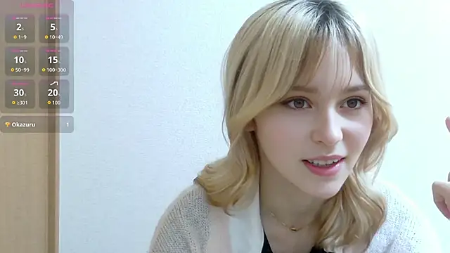 โชว์เว็บแคมของ e_ri_ka93
