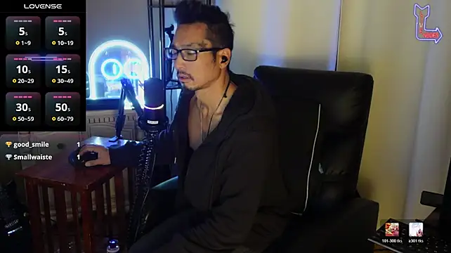 Show webcam de Ghost11_11