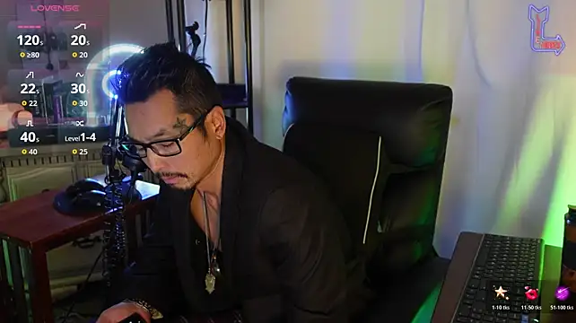 Show Webcam de Ghost11_11