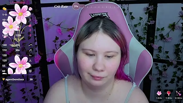 kitsune_little: онлайн-секс-чат