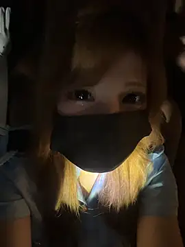 nene_sakurada Pertunjukan Webcam
