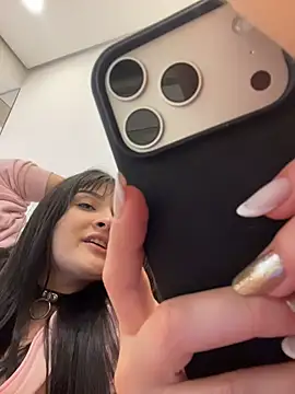 Aneruivinhaa webcam show