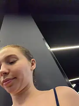 Aneruivinhaa webcam show