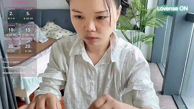 xiaosu22 即時 XXX 聊天