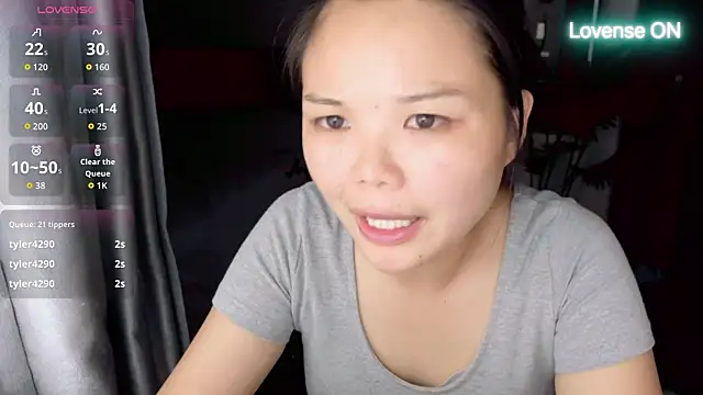 צ'אט XXX בשידור חי של xiaosu22