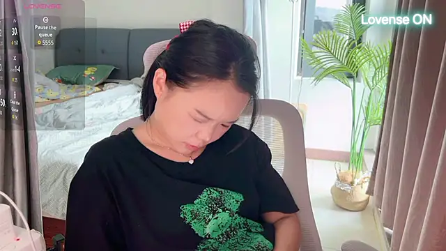 Czat XXX na żywo – xiaosu22