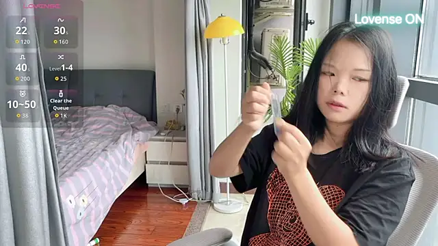 xiaosu22 live XXX chat