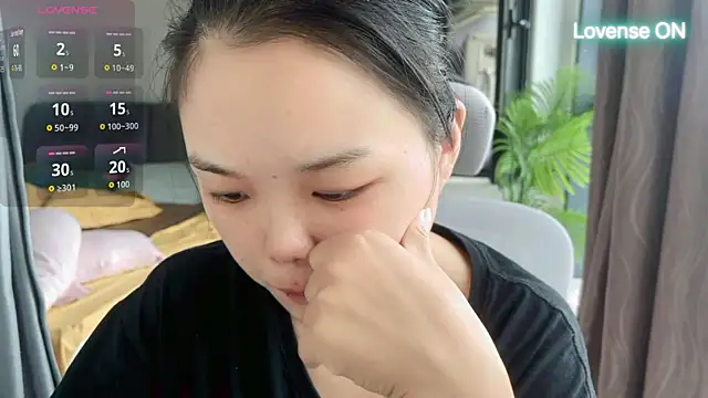 Živý XXX chat xiaosu22