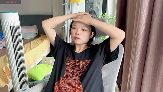 Chat XXX en directo de xiaosu22
