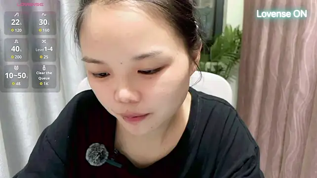 درد شة xiaosu22 الجنسية المباشرة