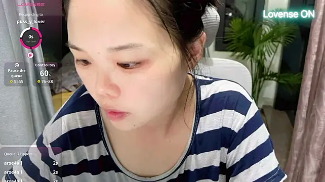 xiaosu22's Live XXX Chat